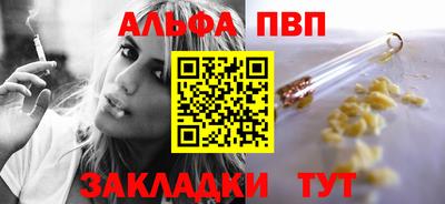 хмурый Добрянка