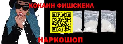 индика Дмитров