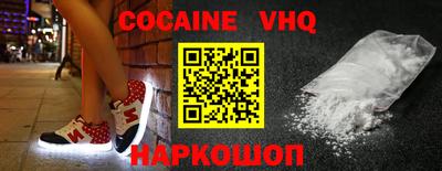 хмурый Добрянка