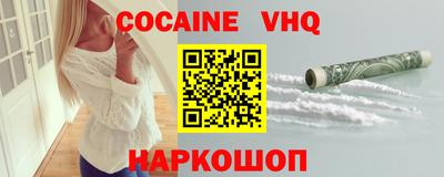 хмурый Добрянка