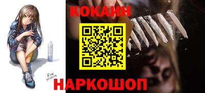 альфа пвп VHQ Долгопрудный
