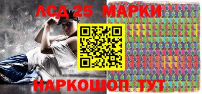 хмурый Добрянка
