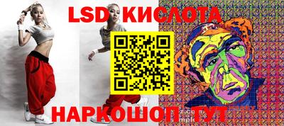альфа пвп VHQ Долгопрудный
