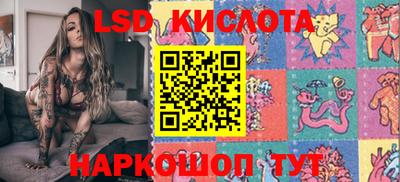 альфа пвп VHQ Долгопрудный