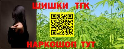 альфа пвп VHQ Долгопрудный