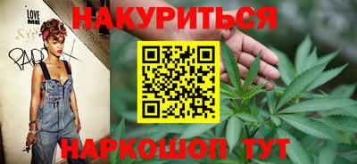 альфа пвп VHQ Долгопрудный