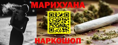 хмурый Добрянка
