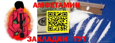 хмурый Добрянка