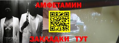 хмурый Добрянка