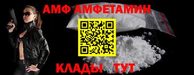 индика Дмитров