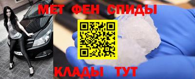 хмурый Добрянка