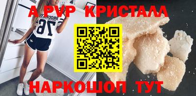 хмурый Добрянка