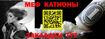 хмурый Добрянка