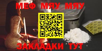 хмурый Добрянка