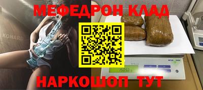 хмурый Добрянка